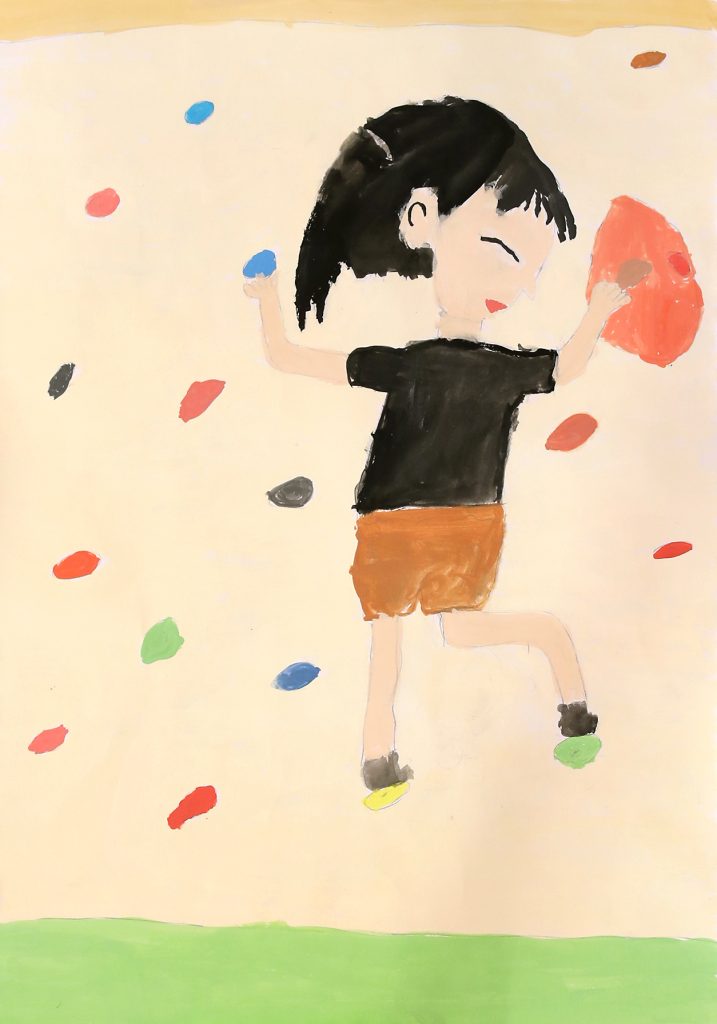 「体育文化会館のクライミングウォール」裏館小　3年　小林瑛奈